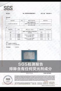 福利来袭 SK2同厂面膜亲测超好用，妈网免费送到家，参与教育教学检测评价活动赢好礼
