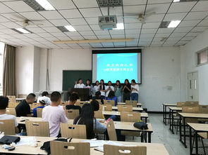 公共服务学院教师参加四川省高职高专英语教学测评研讨会